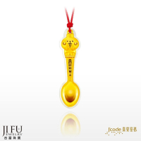 真愛密碼x卡娜赫拉的小動物【開運 金湯匙粉紅兔兔（珠貝） - 黃金墜子】→※下標前請先詢問當日價格※