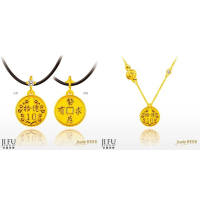 吉富珠寶銀樓-真愛密碼新款【有求幣應拾億 - 黃金墜子、黃金項鍊】→※下標前請先詢問當日價格※