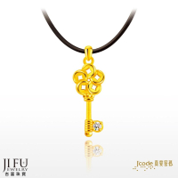 吉富珠寶銀樓-真愛密碼新款【五錢鑰匙 - 黃金墜子】→※下標前請先詢問當日價格※