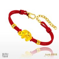 吉富珠寶銀樓-真愛密碼新款【運錢象 - 雙排編織金手鍊】→※下標前請先詢問當日價格※