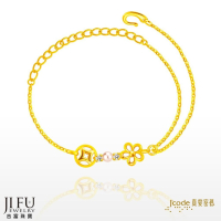 吉富珠寶銀樓-真愛密碼新款【珍鑽錢 有錢花 - 黃金手鍊】→※下標前請先詢問當日優惠價格※