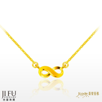 吉富珠寶銀樓-真愛密碼新款【無限 - 黃金墜子 + 黃金項鍊】→※下標前請先詢問當日價格※