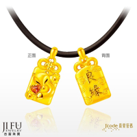 吉富珠寶銀樓-真愛密碼新款【狐仙御守 - 黃金墜子】→※下標前請先詢問當日價格※