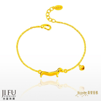 吉富珠寶銀樓-真愛密碼新款【愛你腸腸久久 - 黃金手鍊】→※下標前請先詢問當日價格※