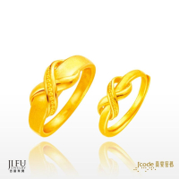 吉富珠寶銀樓-真愛密碼【無限的愛 - 男女對戒】→※下標前請先詢問當日價格※