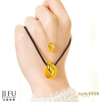 吉富珠寶銀樓-真愛密碼新款【三生有緣 - 男女黃金墜子】→※下標前請先詢問當日價格※