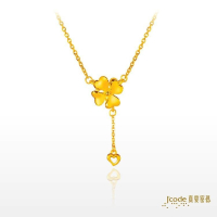 吉富珠寶銀樓-真愛密碼新款黃金項鍊【幸運愛-黃金項鍊】