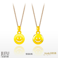 吉富珠寶銀樓-真愛密碼新款【天天開心 - 黃金墜子 + 玫瑰金色鋼項鍊】→※下標前請先詢問當日優惠價格※