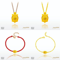 吉富珠寶銀樓-真愛密碼新款【小金錢龜 - 編織金手鍊、黃金手鍊、玫瑰鋼項鍊、黃金項鍊】→※下標前請先詢問當日價格※