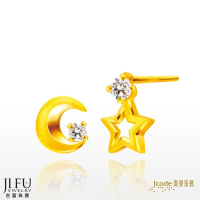 吉富珠寶銀樓-真愛密碼新款【披星戴月（短） - 黃金耳環】→※下標前請先詢問當日價格※