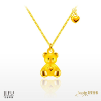 吉富珠寶銀樓-真愛密碼新款【熊愛你 - 黃金項鍊】→※下標前請先詢問當日價格※