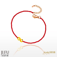 吉富珠寶銀樓-真愛密碼新款【無限 - 編織金手鍊】→※下標前請先詢問當日價格※