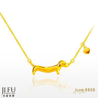 吉富珠寶銀樓-真愛密碼新款【愛你腸腸久久 - 黃金項鍊】→※下標前請先詢問當日優惠價格※