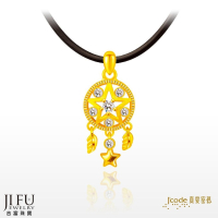 吉富珠寶銀樓-真愛密碼新款【捕夢網（星星）- 黃金墜子】→※下標前請先詢問當日價格※