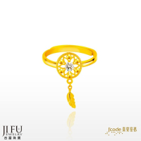 吉富珠寶銀樓x真愛密碼【捕夢網 - 黃金戒指】→※下標前請先詢問當日價格※