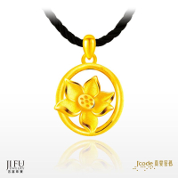吉富珠寶銀樓-真愛密碼新款【祥荷 - 黃金墜子】→※下標前請先詢問價格與庫存※