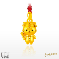 吉富珠寶銀樓-真愛密碼新款【博士小虎 - 黃金墜子】→※下標前請先詢問當日優惠價格※現在買就送限量水壺喔