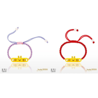 吉富珠寶銀樓-真愛密碼新款【平安小兔 - 編織金手鍊】→※下標前請先詢問當日價格※