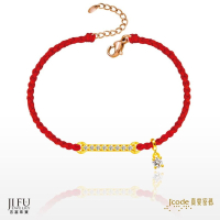 吉富珠寶銀樓-真愛密碼新款【一直亮眼 - 編織金手鍊】→※下標前請先詢問當日優惠價格※