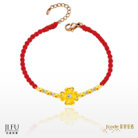 吉富珠寶銀樓-真愛密碼新款【永恆的魅力 - 編織金手鍊】→※下標前請先詢問價格與庫存※