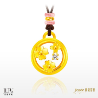 吉富珠寶銀樓-真愛密碼新款【春日之花 - 黃金墜子】→※下標前請先詢問價格與庫存※