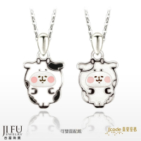 吉富珠寶銀樓-真愛密碼新款【卡娜赫拉的小動物 萌牛粉紅兔兔（平面）-純銀墜子+白鋼項鍊】→※下標前請先詢問當日優惠價格※