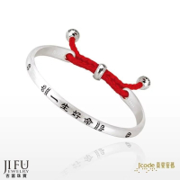 吉富珠寶銀樓-真愛密碼新款【一生好命 - 純銀手環 / 手鐲】→※下標前請先詢問當日價格※