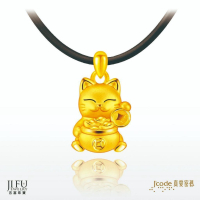 吉富珠寶銀樓-真愛密碼新款【聚寶盆招財貓 - 黃金墜子】→※下標前請先詢問當日價格※