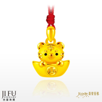 吉富珠寶銀樓-真愛密碼新款【旺財虎 - 黃金墜子】→※下標前請先詢問當日優惠價格※