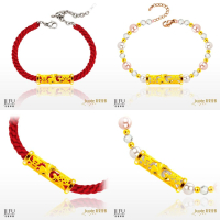 吉富珠寶銀樓-真愛密碼新款【銀來喜樂 - 編織金手鍊、寶石珍珠手鍊】→※下標前請先詢問價格與庫存※