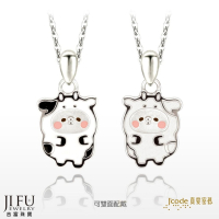 吉富珠寶銀樓-真愛密碼新款【卡娜赫拉的小動物 萌牛P助（平面）-純銀墜子+白鋼項鍊】→※下標前請先詢問當日優惠價格※