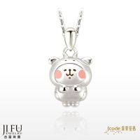 吉富珠寶銀樓-真愛密碼新款【卡娜赫拉的小動物 萌牛粉紅兔兔-純銀墜子+白鋼項鍊】→※下標前請先詢問當日優惠價格※