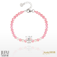 吉富珠寶銀樓-真愛密碼新款【卡娜赫拉的小動物 萌牛粉紅兔兔 - 純銀寶石手鍊】→※下標前請先詢問當日優惠價格※