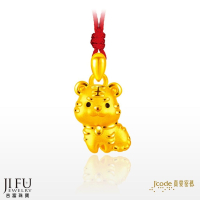 吉富珠寶銀樓-真愛密碼新款【虎可愛 - 黃金墜子】→※下標前請先詢問當日優惠價格※