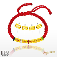 吉富珠寶銀樓-真愛密碼新款【永保安康 - 五色編織金手鍊】→※下標前請先詢問當日價格※