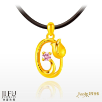 吉富珠寶銀樓-真愛密碼新款【馥郁芬芳 - 黃金墜子】→※下標前請先詢問當日價格※