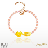 吉富珠寶銀樓-真愛密碼新款【財富一牛車 - 琉璃金手鍊】→※下標前請先詢問當日價格※