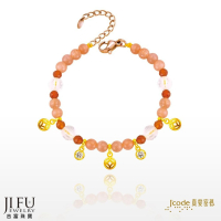 吉富珠寶銀樓-真愛密碼新款【五錢鑽 - 寶石金手鍊】→※下標前請先詢問當日價格※