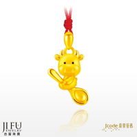 吉富珠寶銀樓-真愛密碼新款【好命小牛 - 黃金墜子】→※下標前請先詢問當日價格※