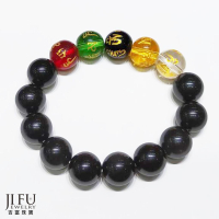 (客製款) 五行黑曜石手鍊 17公分 在加一顆