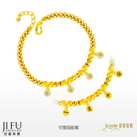 吉富珠寶銀樓-真愛密碼新款【祈福平安 - 圓滿金珠黃金手鍊】→※下標前請先詢問當日優惠價格※