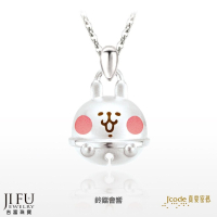 真愛密碼新款【卡娜赫拉的小動物 鈴鐺粉紅兔兔 - 純銀墜子 + 白鋼項鍊】→※下標前請先詢問當日優惠價格※