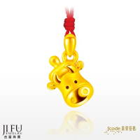 吉富珠寶銀樓-真愛密碼新款【牛奶瓶 - 黃金墜子】→※下標前請先詢問當日價格※