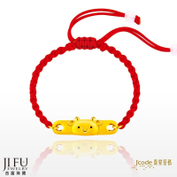 吉富珠寶銀樓-真愛密碼新款【Ｑ寶牛 - 編織金手鍊】→※下標前請先詢問當日價格※