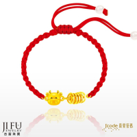 吉富珠寶銀樓-真愛密碼新款【財富一牛車 - 編織金手鍊】→※下標前請先詢問當日價格※