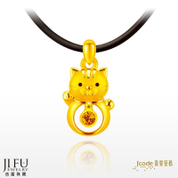 吉富珠寶銀樓-真愛密碼新款【萌萌招財貓 - 黃金墜子】→※下標前請先詢問當日價格※