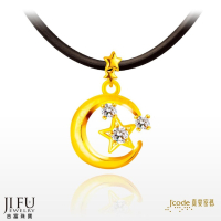 吉富珠寶銀樓-真愛密碼新款【月光星辰 - 黃金墜子】→※下標前請先詢問當日價格※