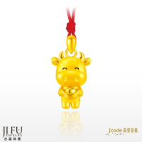 吉富珠寶銀樓-真愛密碼新款【元寶小牛 - 黃金墜子】→※下標前請先詢問當日優惠價格※
