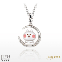 真愛密碼新款【卡娜赫拉的小動物 月光粉紅小動物 - 純銀墜子 + 白鋼項鍊】→※下標前請先詢問當日優惠價格※