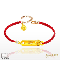 吉富珠寶銀樓-真愛密碼新款【大甲媽 財運上上籤 - 編織金手鍊】→※下標前請先詢問當日優惠價格※